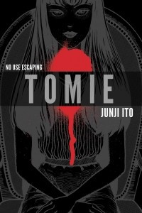 Книга Tomie: Complete Deluxe Edition