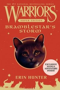 Книга Warriors Super Edition: Bramblestar's Storm