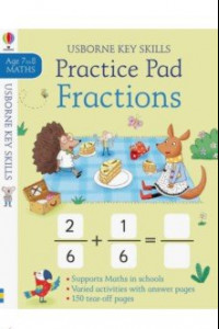 Книга Fractions Practice Pad (age 7-8)