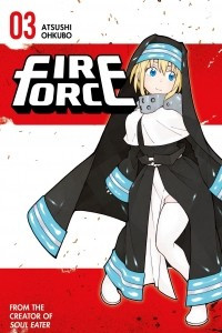 Книга Fire Force 3
