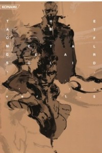 Книга Art of Metal Gear Solid 1.5 Art book
