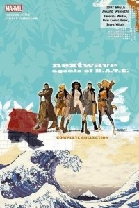 Книга Nextwave: Agents of H.A.T.E.: The Complete Collection