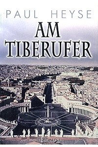 Книга Am Tiberufer