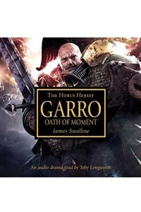 Книга Garro: Oath of Moment