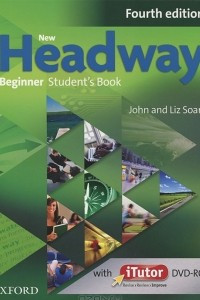 Книга New Headway: Beginner Student's Book (+ DVD-ROM)