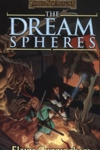 Книга The Dream Spheres