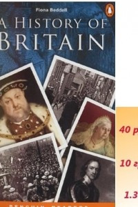 Книга A HISTORY OF BRITAIN
