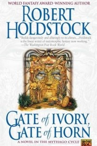 Книга Gate of Ivory, Gate of Horn