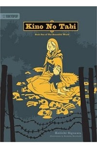 Книга The Beautiful World 1: Kino No Tabi