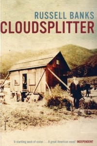 Книга Cloudsplitter