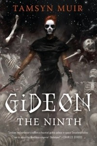 Книга Gideon the Ninth