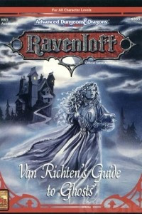 Книга Van Richten’s Guide to Ghosts