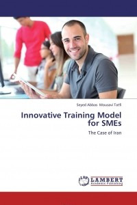 Книга Innovative Training Model for SMEs