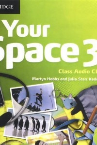 Книга Your Space 3: Class Audio CDs