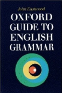 Книга Oxford Guide to English Grammar