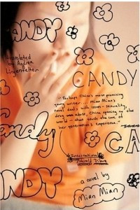 Книга Candy