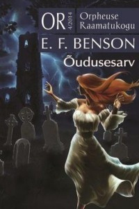 Книга Oudusesarv