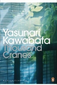 Книга Thousand Cranes