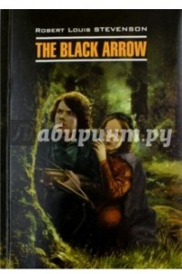 Книга The Black Arrow