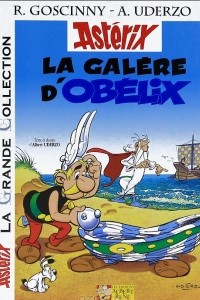 Книга Asterix: La galere d'Obelix