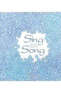Книга Sing Song