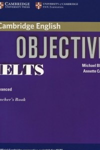 Книга Objective IELTS: Advanced: Teacher's Book