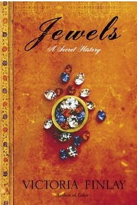 Книга Jewels: A Secret History