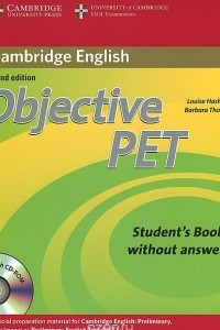 Книга Objective PET: Student's Book withhout Answers