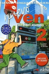 Книга Nuevo Ven: Libro del Alumno: Nivel 2
