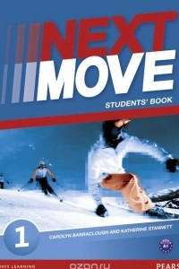 Книга Next Move 1: Students' Book: Access Code