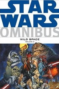Книга Star Wars Omnibus: Wild Space Volume 2