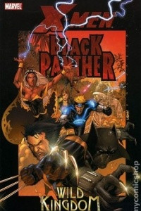 Книга X-Men/Black Panther: Wild Kingdom