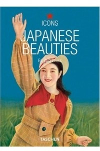 Книга Japanese Beauties (Icons)