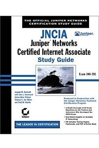 Книга JNCIA: Juniper Networks Certified Internet Associate Study Guide