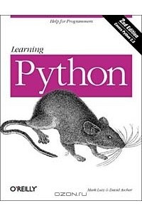Книга Learning Python, Second Edition