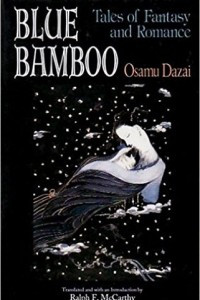 Книга Blue Bamboo: Tales of Fantasy and Romance