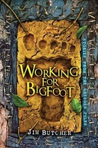 Книга Working for Bigfoot