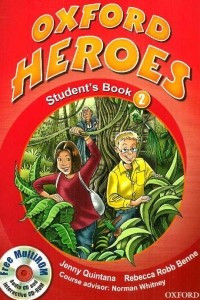 Книга Oxford Heroes 2.Student's Book and MultiROM Pack