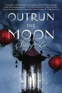 Книга Outrun the Moon