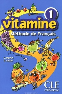 Книга Vitamine 1: Livre de l'eleve