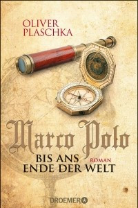 Книга Marco Polo: Bis ans Ende der Welt