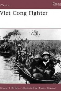 Книга Viet Cong Fighter