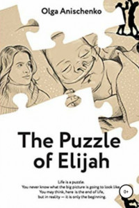 Книга The puzzle of Elijah