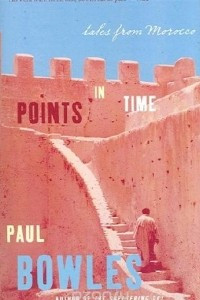 Книга Points in Time