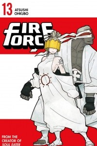 Книга Fire Force 13