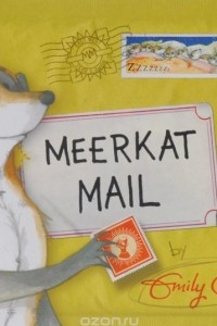 Книга Meerkat Mail