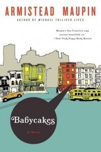 Книга Babycakes