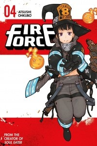 Книга Fire Force 4