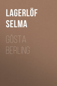 Книга Gösta Berling