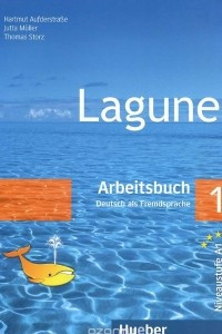 Книга Lagune 1: Deutsch als Fremdsprache: Arbeitsbuch